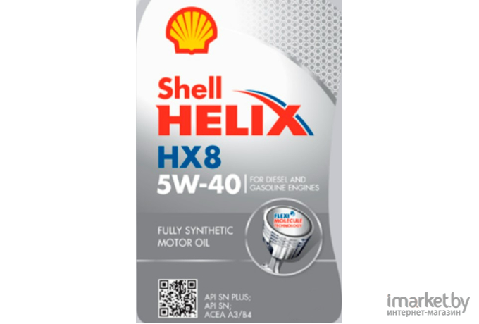 Моторное масло Shell HELIX HX8 5W-40 55л (550052792)