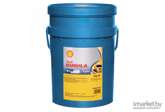 Моторное масло Shell RIMULA R5 E 10W-40 20л (550033235)