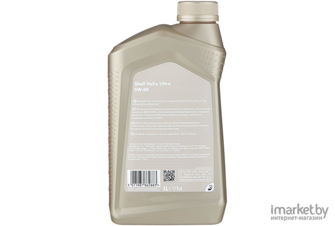 Моторное масло Shell HELIX ULTRA 5W-30 1л (550046267)