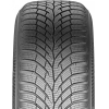 Автомобильные шины Continental WinterContact TS 870 195/60R15 88T (03555410000)