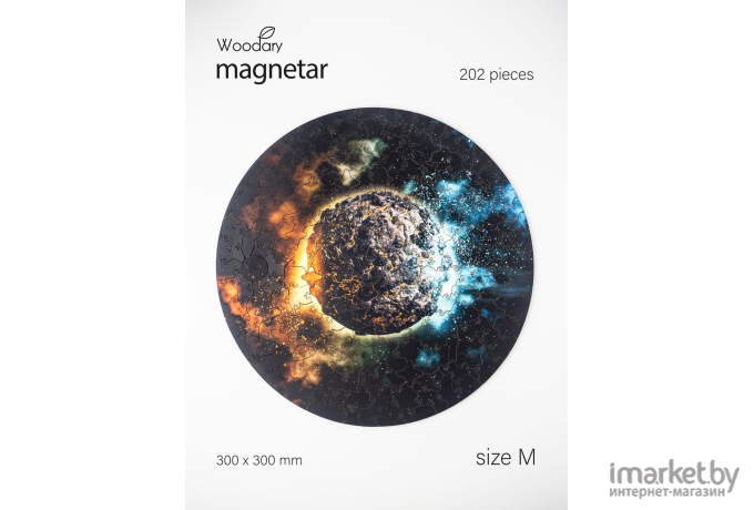 Пазл деревянный Woodary Magnetar 300мм (3157)