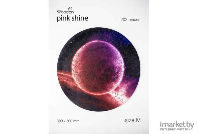 Пазл деревянный Woodary Pink shine 300мм (3160)