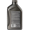 Моторное масло Shell HELIX ULTRA A5/B5 0W-30 1л (550046659)