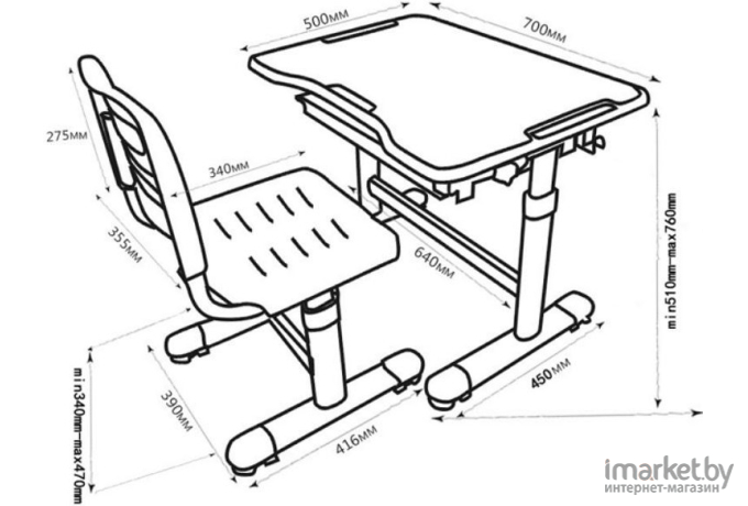 Парта + стул Fun Desk Sole (розовый)