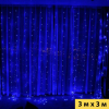 Новогодняя гирлянда Twinkle Штора прозрачный провод 190 ламп 3х3 м синий (7302)