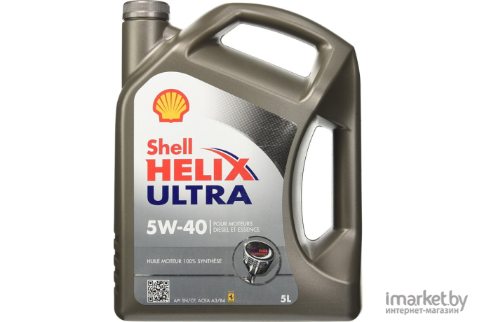 Моторное масло Shell HELIX ULTRA 5W-40 5л (550052838)