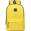 Рюкзак Miru City Backpack 15.6 желтый