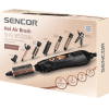 Фен Sencor SHS 8550BK