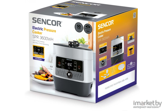 Мультиварка Sencor SPR 3600 WH