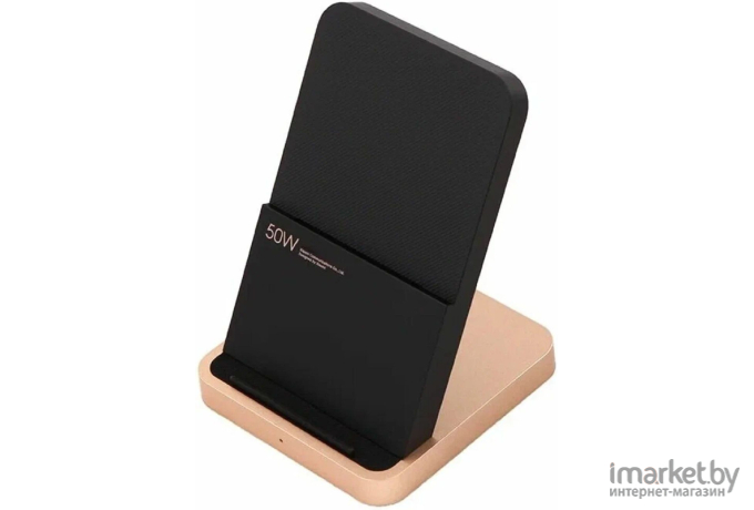 Беспроводное зарядное устройство Xiaomi 50W Wireless Charging Stand