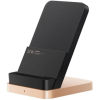 Беспроводное зарядное устройство Xiaomi 50W Wireless Charging Stand