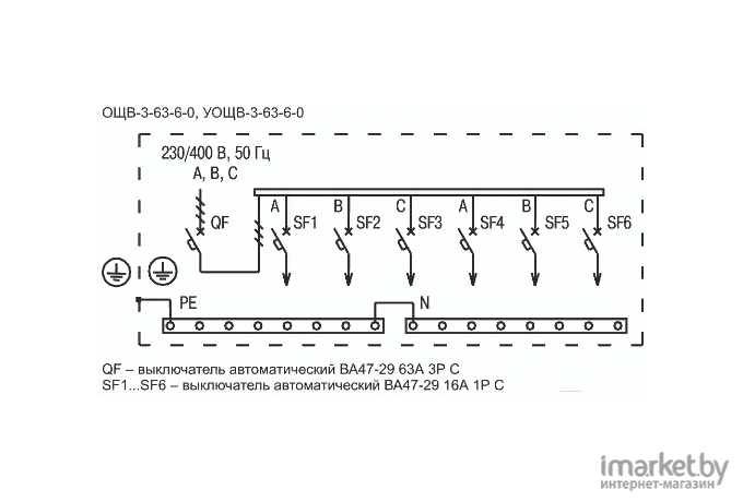 Щит распределительный IEK ОЩВ-3-63-6-0 (MSM10-3N-06-31)