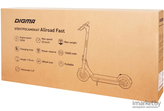 Электросамокат Digma Allroad Fast серый (AF-10-15-250-GY)