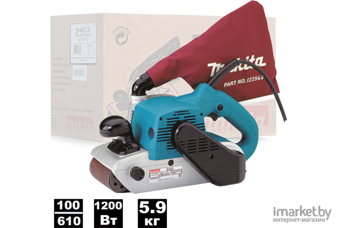 Ленточная шлифмашина Makita 9403