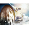 Автомобильные шины LingLong GreenMax Winter Ice I-15 SUV 245/60R18 105T