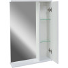 Шкаф для ванной Doratiz Эко 50 с зеркалом правый (2712.533)
