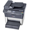 Принтер (МФУ) Kyocera Mita FS-1120MFP