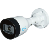 IP-камера RVi RVi-1NCT2120 (2.8) белый