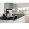 Кофемашина DeLonghi Eletta Cappuccino Evo ECAM 46.860.W