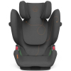 Автокресло Cybex Pallas G i-size lava grey