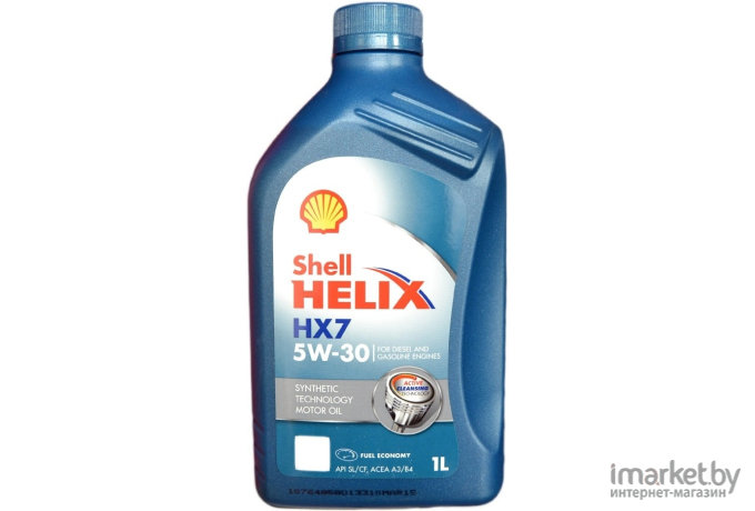 Моторное масло Shell HELIX HX7 5W-30 209л (550040005)