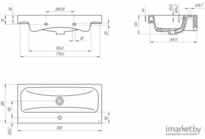 Тумба с умывальником Cersanit MODUO 80 узкий с MODUO 80 Slim белый (SB-SZ-MOD-MO80Sl/Wh+S-UM-MOD80SL/1)