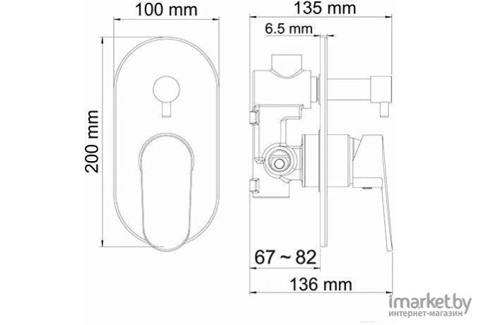 Смеситель Wasserkraft Donau 5341