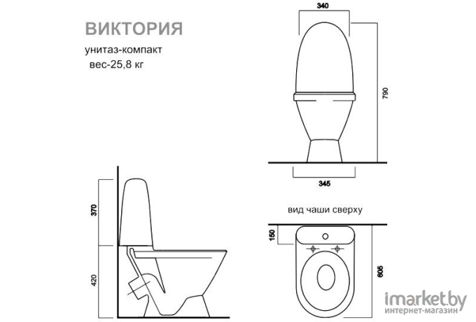 Унитаз-компакт Sanita Виктория эконом VICSACC01090111