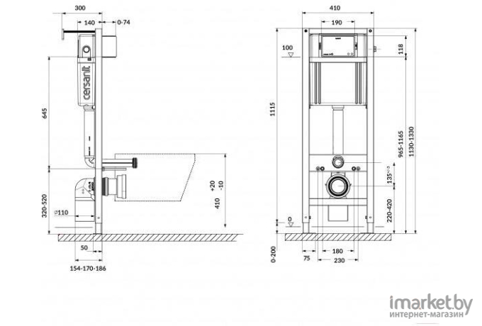 Унитаз Cersanit Carina XL CO DPL EO slim + инсталляция Aqua Smart M40 + кнопка MOVI хром глянцевый (63486)