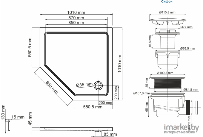 Душевой поддон Wasserkraft Isen 26T38