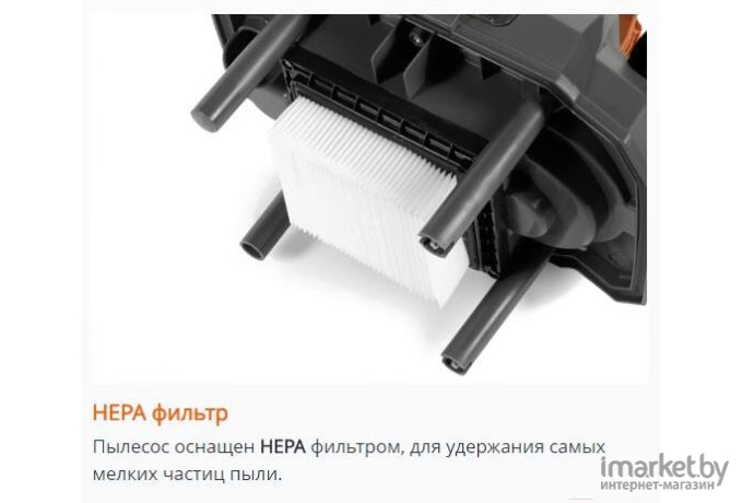 Пылесос промышленный Daewoo Power DAVC 1012Li SET