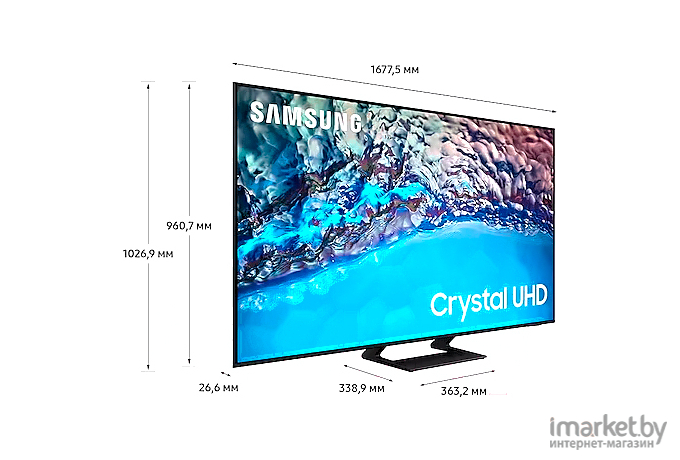 Телевизор Samsung UE75BU8500UXCE