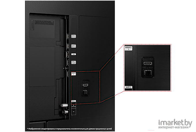 Телевизор Samsung UE75BU8500UXCE