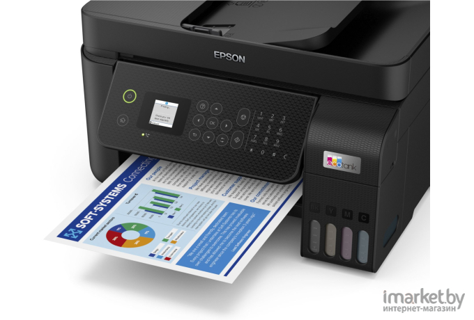 МФУ Epson L5290