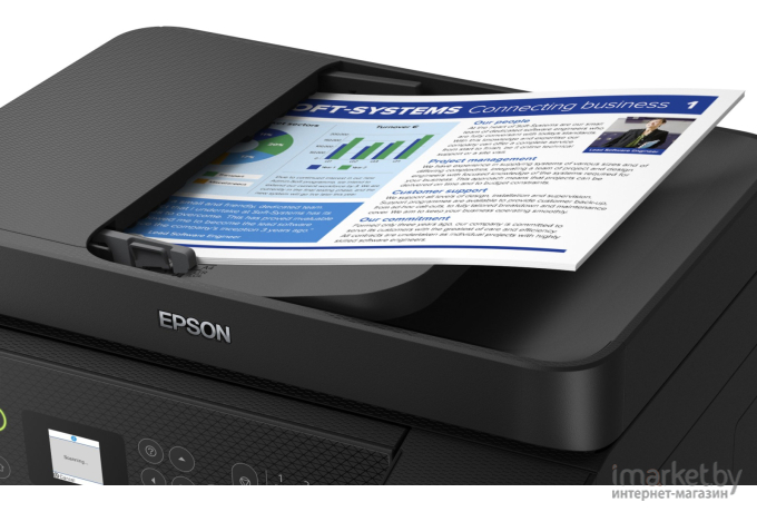 МФУ Epson L5290