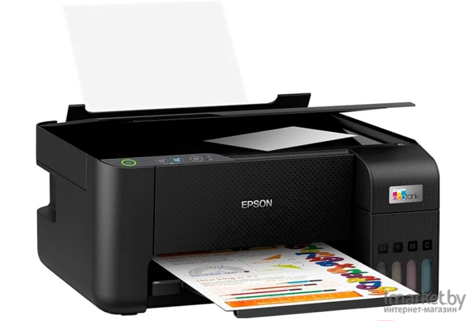 МФУ Epson L3210 (C11CJ68403) 8715946684314