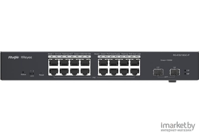 Коммутатор web-smart Reyee RG-ES218GC-P (18-Port Gigabit PoE)