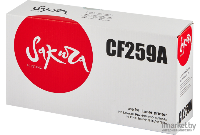 Картридж лазерный Sakura CF259A (SACF259A)