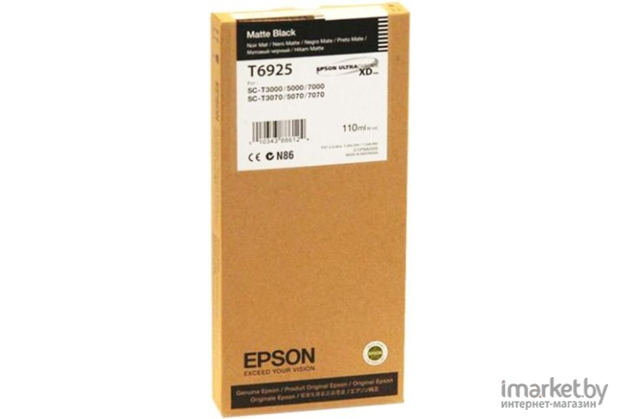Картридж струйный Epson C13T692500 черный матовый