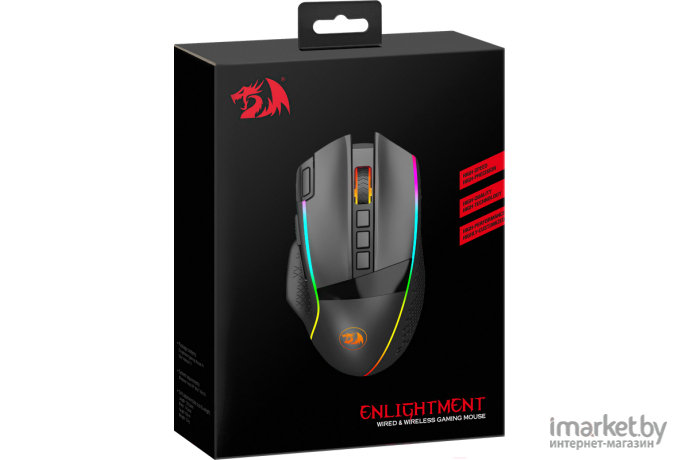 Игровая мышь Redragon Enlightment (70644)