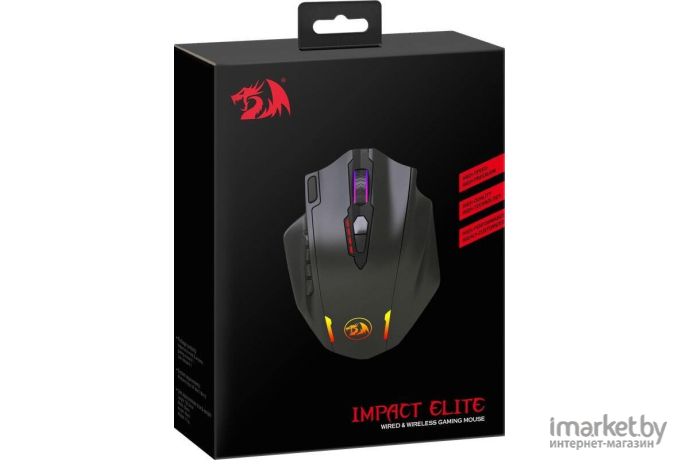 Игровая мышь Redragon Impact Elite (77855)