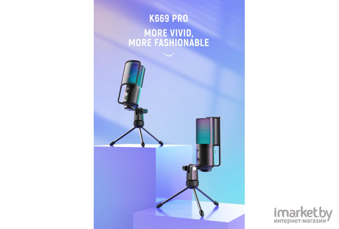 Проводной микрофон FIFINE K669 PRO3