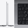 Ноутбук Apple MacBook Pro 16 M1 Space Grey (MK1A3RU/A)