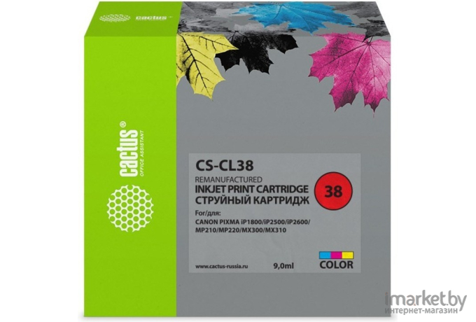 Картридж струйный Cactus CS-CL38 многоцветный