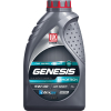 Моторное масло Лукойл Genesis Armortech Diesel 5W40 1л (3150233)