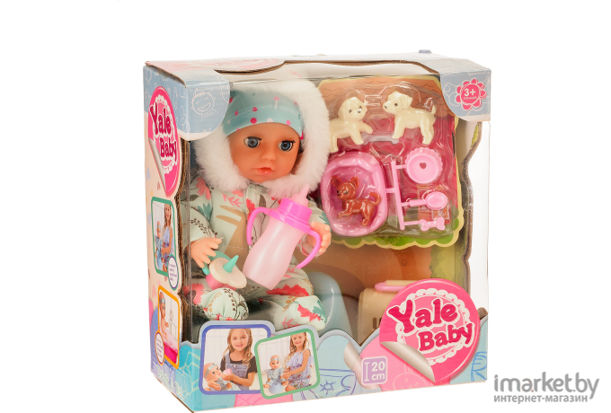 Кукла Yale Baby Пупс с аксессуарами (YL1991S)