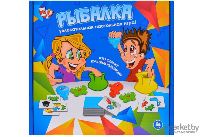 Настольная игра Zhorya Рыбалка (ZYB-B3349)