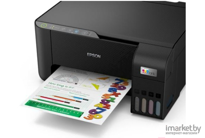 МФУ Epson L3250 струйный (C11CJ67503)