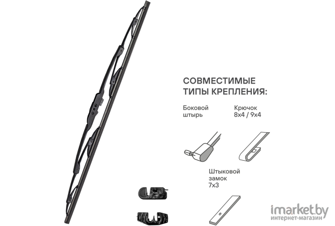 Щетка стеклоочистителя Airline AWBK330