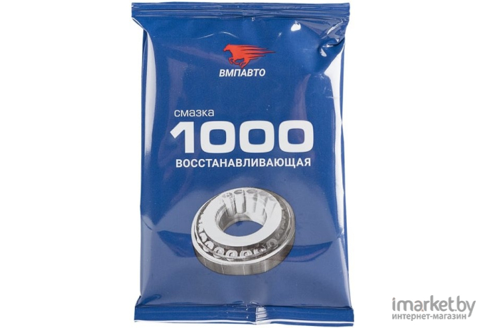 Смазка многофункциональная ВМПАВТО МС 1000 (1103)